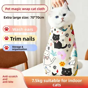 Cat Restraint Magic Cloth Extra Large 70x70cm Self-Adhesive Pet Wrap for Medicine Feeding Nail Trimming Anti-Scratch Anti-Bite Suitable for Indoor Cats