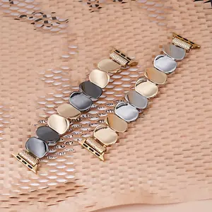 Elegant Women's Shiny Metal Geometric Strap, Compatible with Apple Watch Series 1-11, 38/40/41/42/44/45/46/49mm, Smartwatch Accessory, Smart Watch Straps