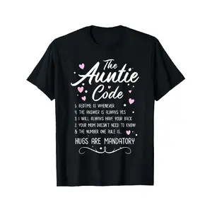 The Auntie Code - Hilarious Gift T-Shirt for The Best Aunt, Sister, Niece, And Nephew, Plus Size