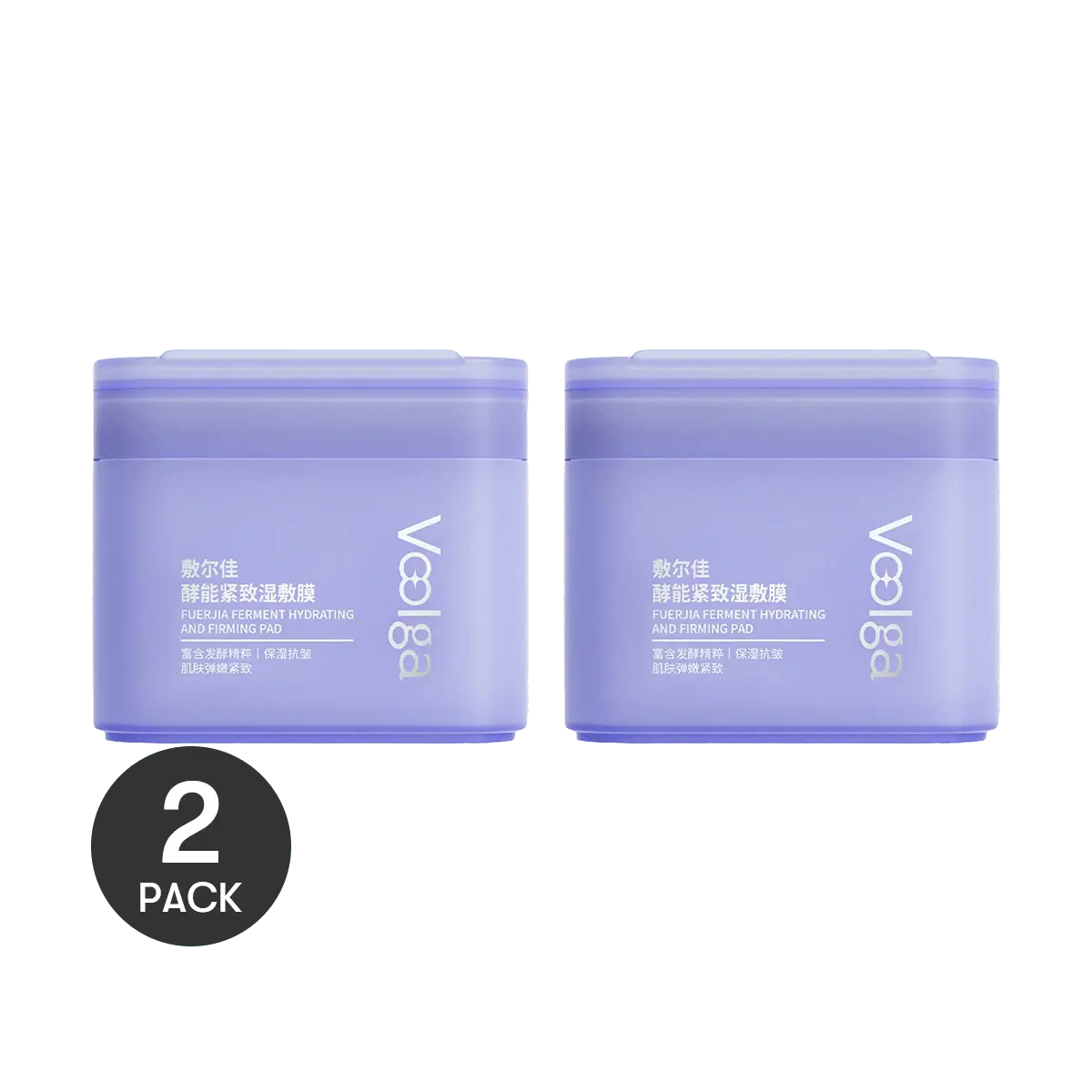 Voolga Purple Facial Toner Pads - 140 Count (2 Pack) - Tightening, Anti-Wrinkle, Hydrating Essence for Fine Lines & Sagging Skin - Sensitive Skin Friendly