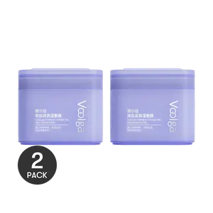 Voolga Purple Facial Toner Pads - 140 Count (2 Pack) - Tightening, Anti-Wrinkle, Hydrating Essence for Fine Lines & Sagging Skin - Sensitive Skin Friendly