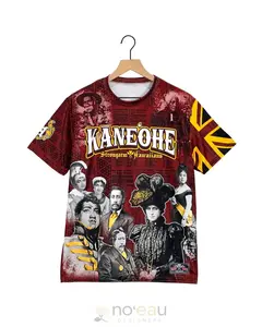 STRONGARM HAWAIIANS - Kaneohe Sub Dye T-Shirt