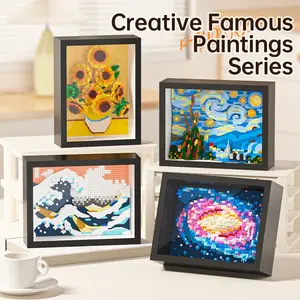 1118+pcs Galaxy Sunflower Frame Building Blocks Set, Durable Abs Material, Decorative Display Piece, Artwork, Stress Relief Creative Toy, Party Gift