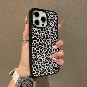 Trendy Magnetic Case for iPhone11/12/13/14/15/16/promax Leopard Print MagSafe Ready, Ultra Thin & Shockproof | Cute Pick for Girls