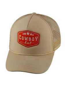 Baseball Cap with Patched Denim Design, Casual Fitted Trucker Style Hat for All Seasons, Daily Wear Versatile Accessory, Embroidered Hat