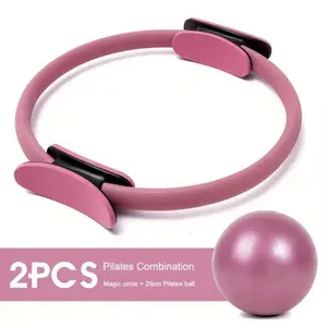 Pilates & Yoga Set, 2 Counts/set Fitness Hoop & 25cm Thick Yoga Gym Ball, Body Stretching, Exercise, and Postpartum Recovery Equipment