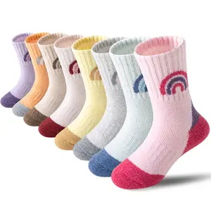 8 Pairs Kids Merino Wool Hiking Socks for Toddlers Girls Warm Thick Thermal Crew Boot Heavy Cozy Gift Socks