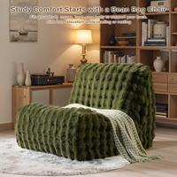 Green Fluffy Faux Fur