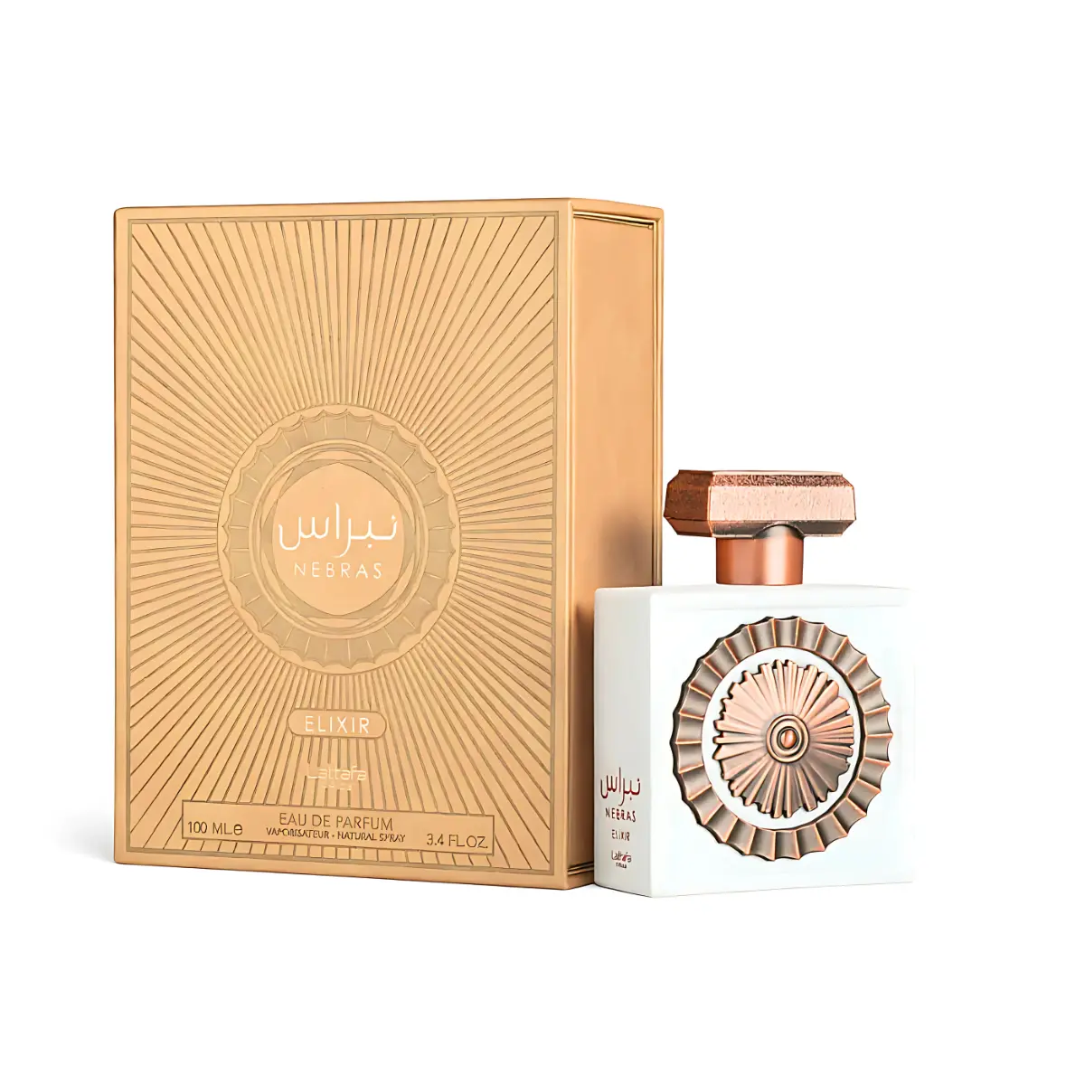 Lattafa Pride Nebras Eau de Parfum, Aromatic Arabian Cologne with Sweet Creamy Vanilla Notes, Unisex Fragrances - 100 ml / 3.4 oz