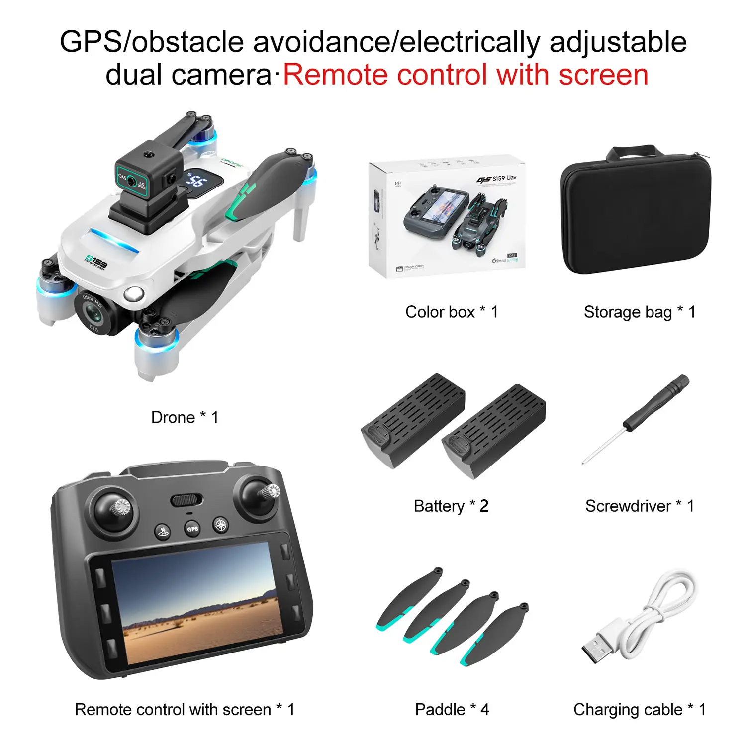 White + 2 batteries + SD card