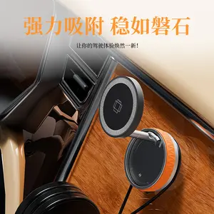 15W Magnetic Wireless Charging Stand Multifunctional Car Phone Holder Alloy Vacuum Suction Car Navigation Stand