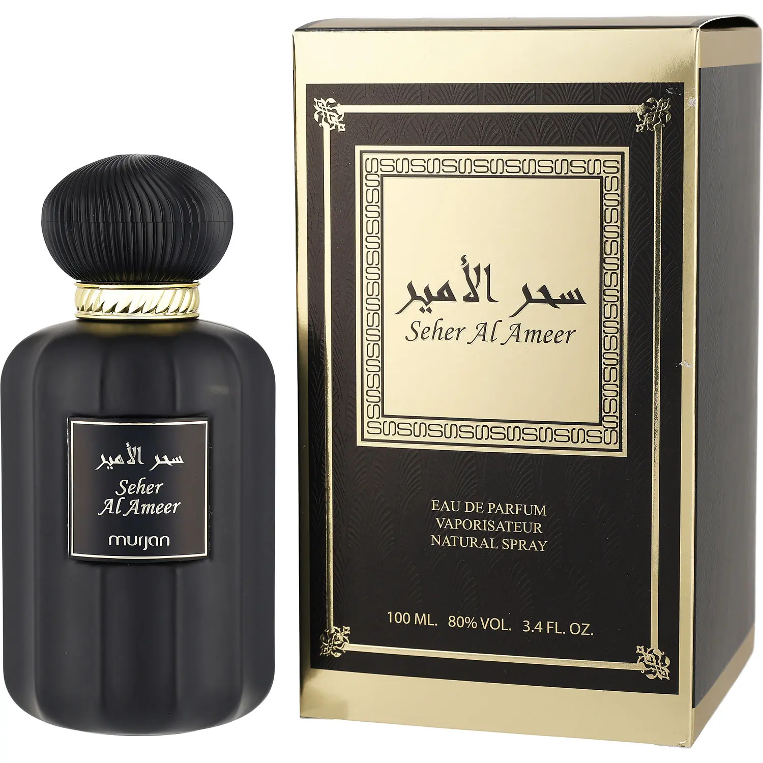 Murjan Seher Al Ameer By Dumont Paris Eau De Parfum For Unisex
