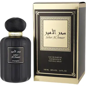 Murjan Seher Al Ameer By Dumont Paris Eau De Parfum For Unisex