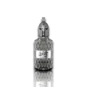 Oudlash Bundle | Le Falcone Muharib Alpha + Khulood | Unisex Fragrance | 85 ML | Eau De Parfum | Green Apple, Aquatic Notes, Bergamot