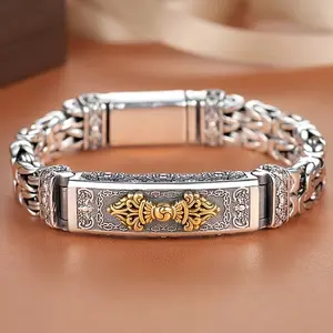 New Retro Trendy Men's Bracelet, Fashion Creative Jewelry, Fashion