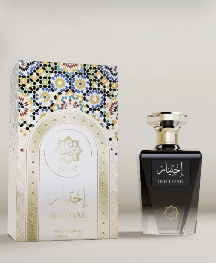Ikhtiyar eau de parfum