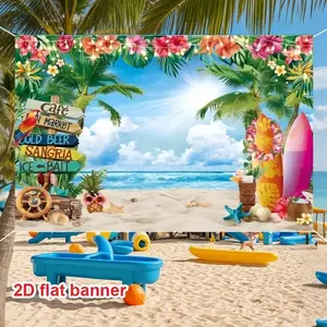 2D Flat 1PC Polyester Banner, Tropical Beach Theme Design, Coconut Tree, Surfboard & Tropical Flower Elements, Sunny Beach Scene, Ideal for Luau Party, Summer Outdoor Gathering, Pool Party, Indoor Outdoor Decor, Durable Fabric, Easy to Hang,