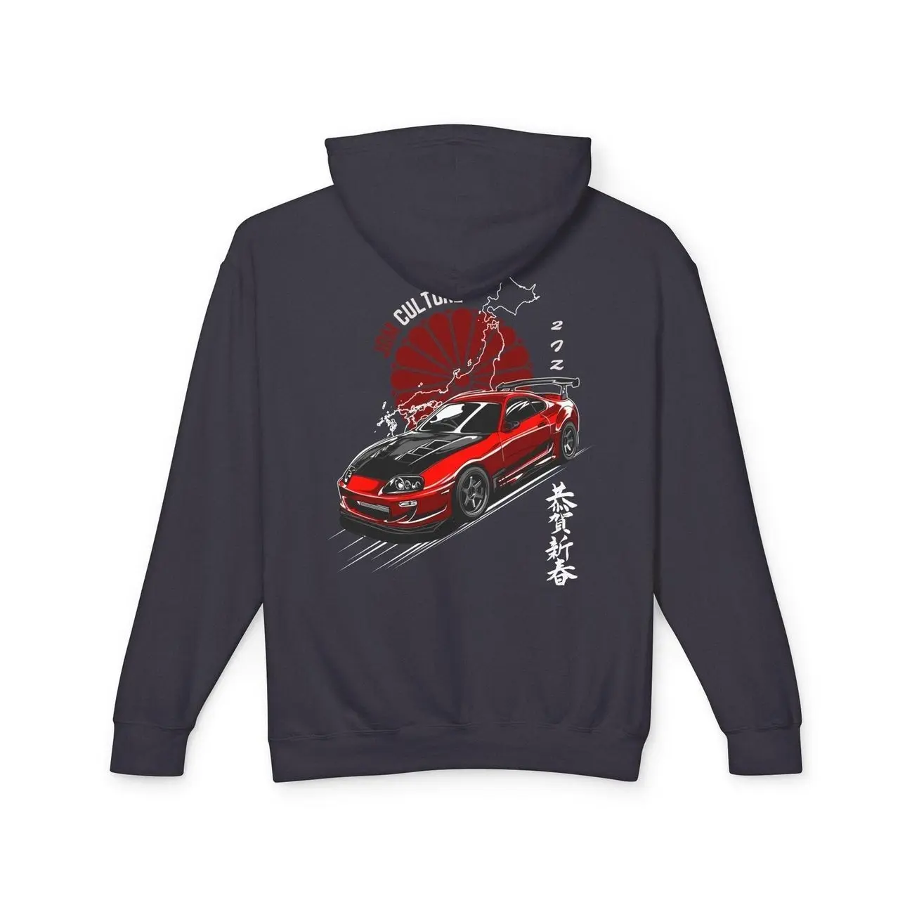 JDM Culture MK4 Supra Hoodie, Lightweight JDM Streetwear, Tuner Car Sweatshirt T-Shirt 2 Sided, Gift for Car Lovers