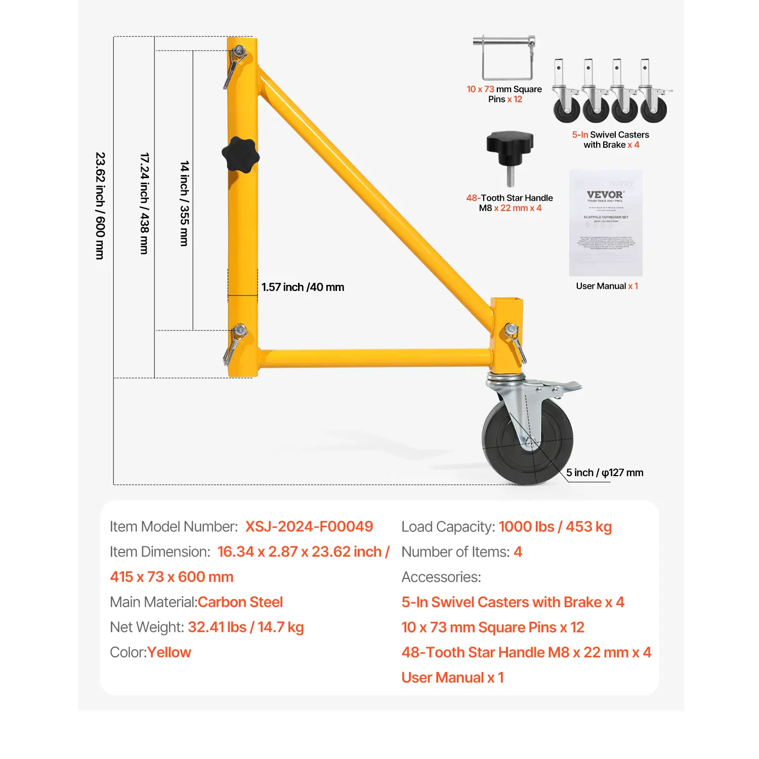 VEVOR 4-Pack Scaffold Outriggers, 1000 lbs Total Load Capacity Baker ...