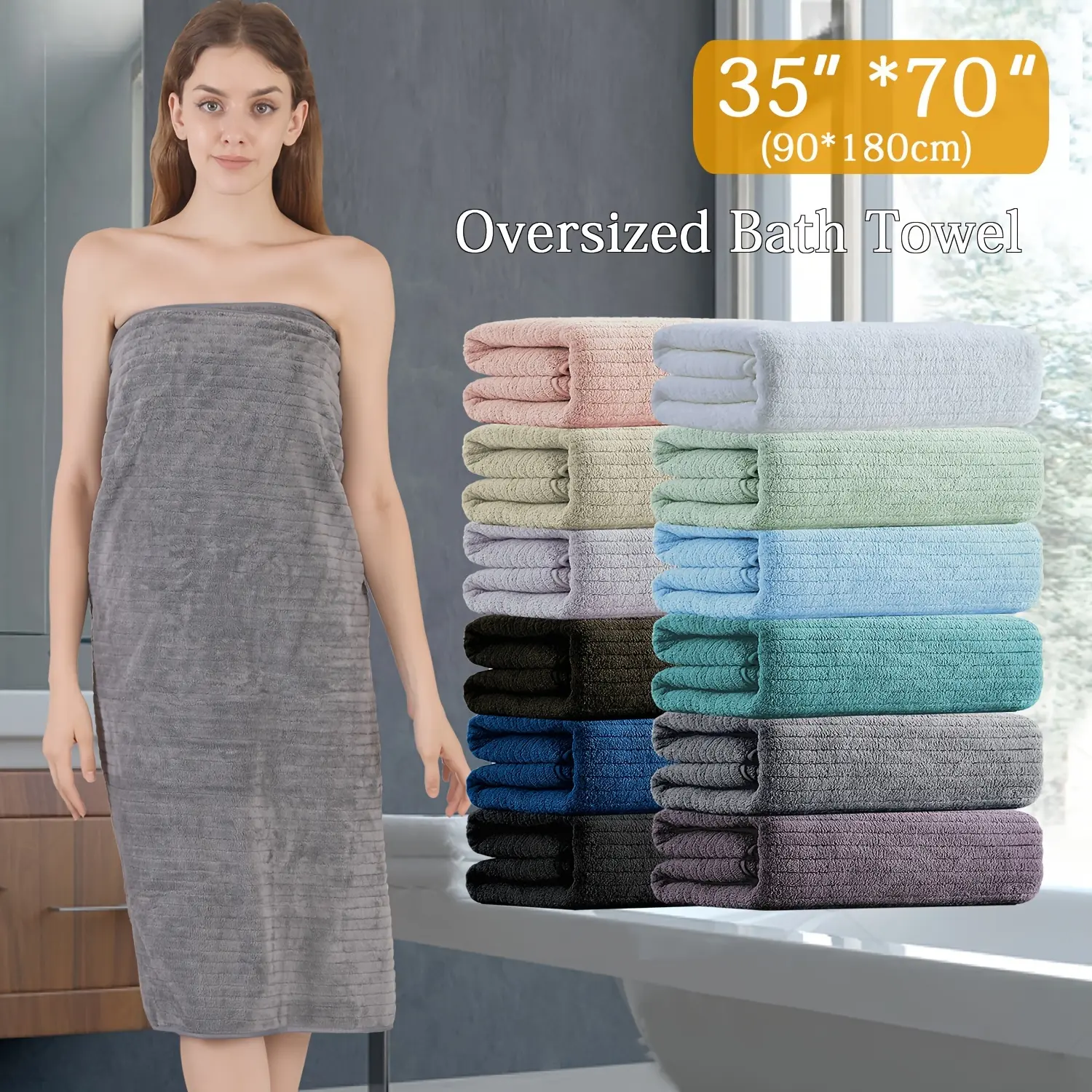 4-pack ultra-large bath towel set, 35"x70" extra-large towels, super-absorbent microfiber XL bath towels, ultra-soft bathroom towel set, quick-drying, thickened, oversized shower towels, suitable for home and hotel use