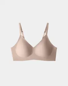 Nude Relief Bra