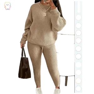 ASD-Women's Solid Drop Shoulder Long Sleeve Sweater & Drawstring Waist Pants Set, Elegance Casual Style Fashion Cozy Knitwear for Daily Outdoor Wear, Ladies Fall & Winter Clothes
