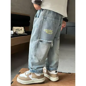 (New)Boys' and Toddlers' Four-Season Ripped Casual Denim Pants, Suitable for Daily Wear, School, Casual, and Outdoor Activities
