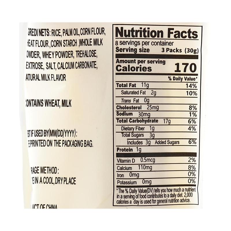 2Packs ORBIT/ TRENZY GAHM  Korean Milk Flavor Rice Crackers 8.53oz Each- Popular Korean Snack, Creamy & Delicious! 【Randomly shipped in new or old packaging】