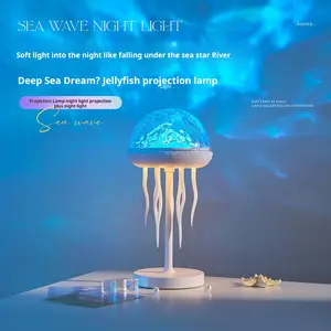 Jellyfish Shaped Table Lamp Battery Operated Night Light 7 Color Jellyfish Lamp with Dancing Legs, Ocean Wave Projector Light,Ocean Room Décor Ambient Lighting for Bedroom, Living Room, Office, Read Room