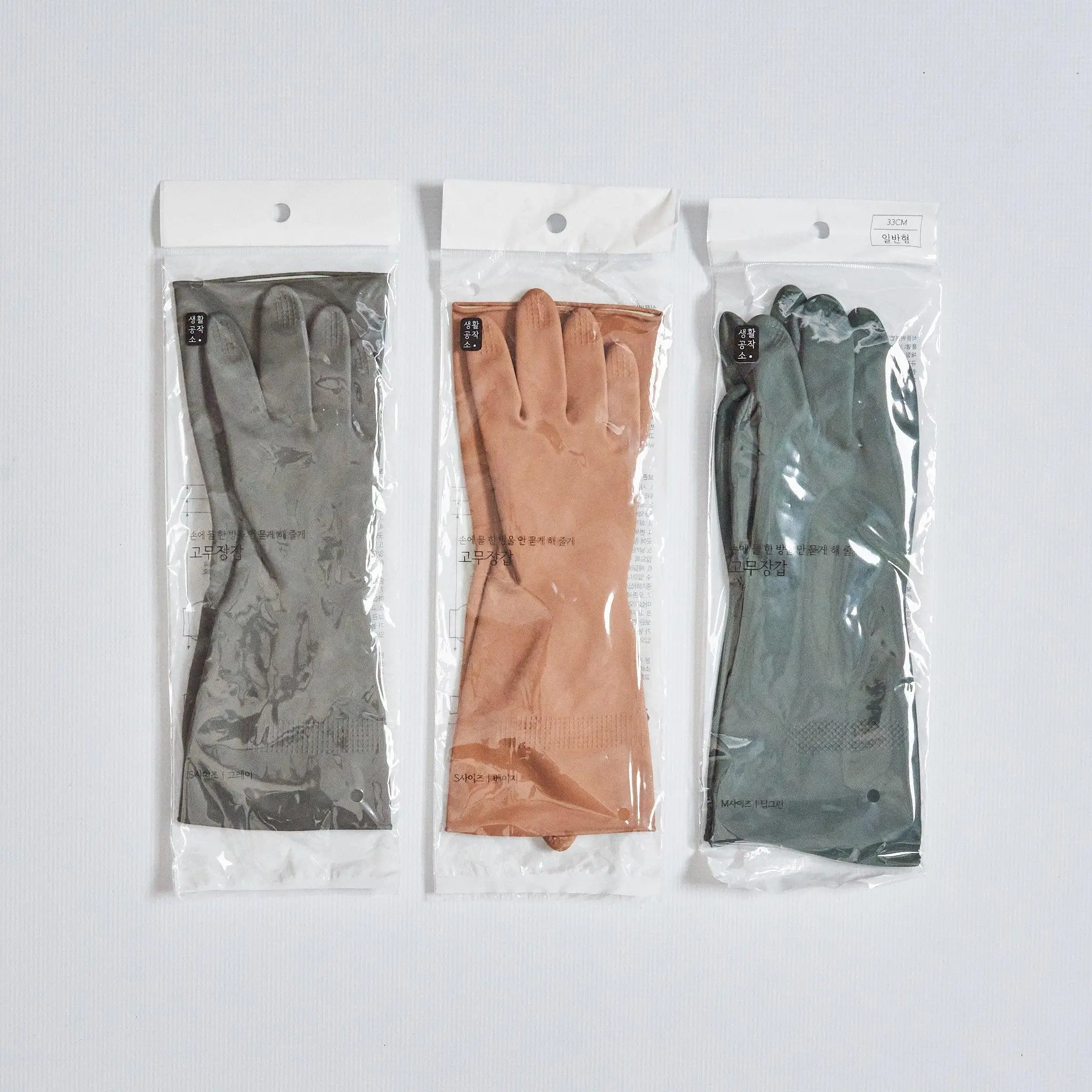 100% Natural Rubber Latex Gloves