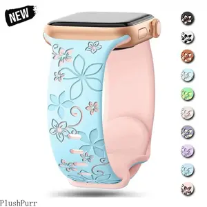 Women’s Engraved Silicone Smart Watch Band - 2026 Sports Wristband, Multi-Size (38-49mm), Wearable Accessory for Series & Ultra Models (Band Only)