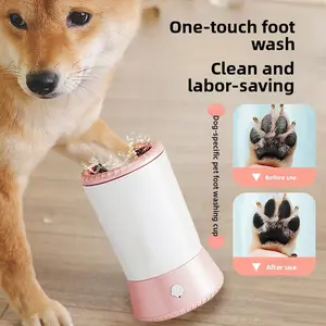 Dog Paw Washing Cup