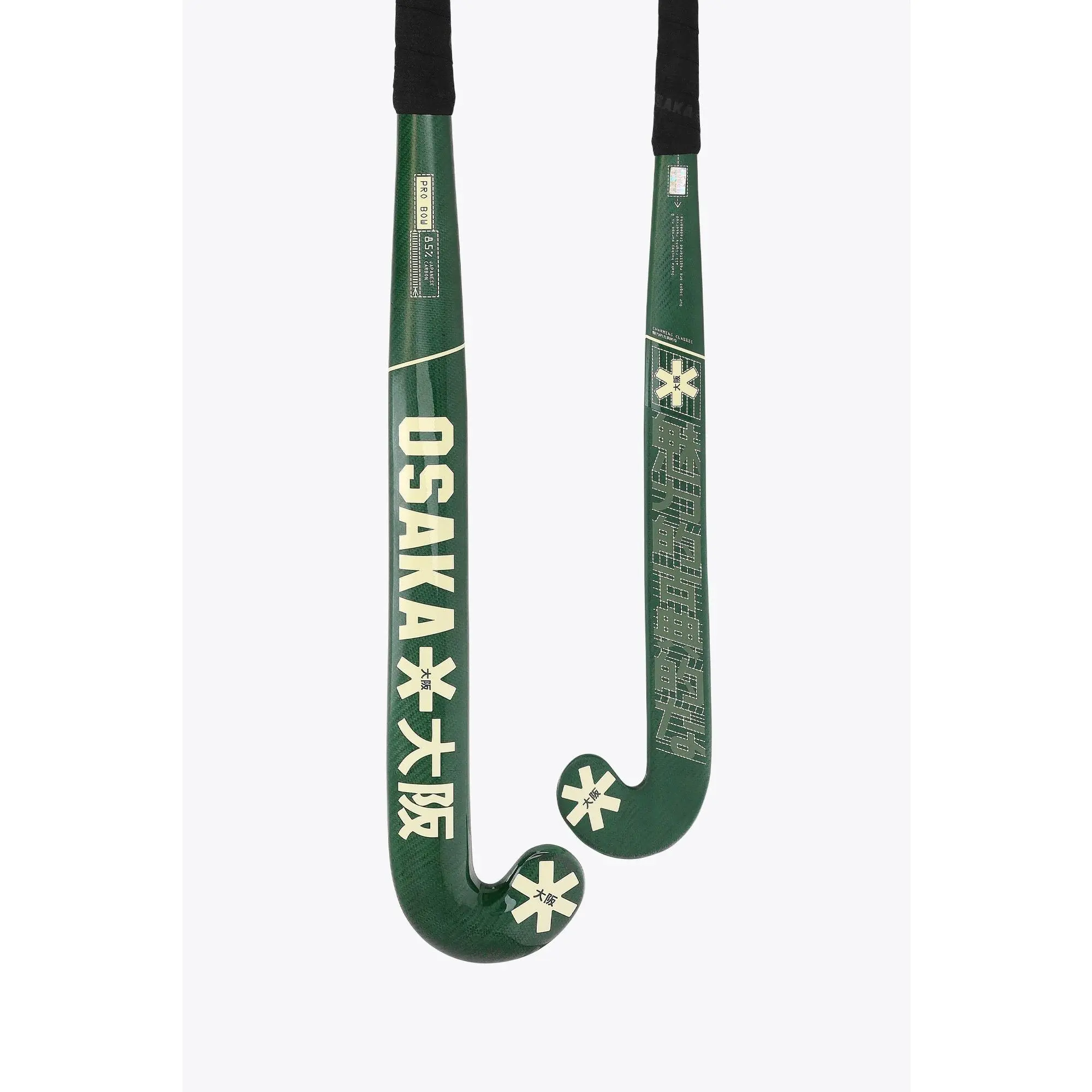 Osaka Field Hockey Stick Pro Bow 85 | Pineneedle