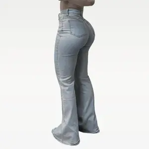 Women Jeans High Waisted Flare Jeans for Women BBL Tummy Control Stretchy Denim Pants Curve Hugging 70s Retro Y2K Vintage M042707