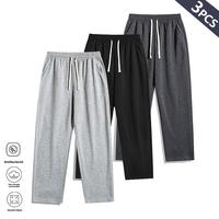 Light Gray + Black + Dark Gray (Upgraded All-Seaso