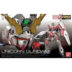 Bandai RG #25 Gundam UC Unicorn Gundam Real Grade 1/144 Scale Model Kit