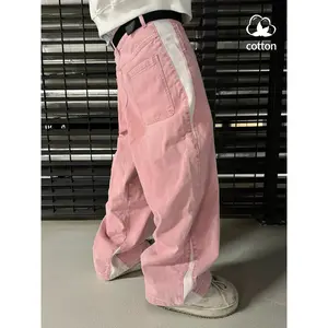 Unisex Hip-Hop Street Style Jeans, Loose Vintage Denim Jeans, High-Quality Patchwork Harajuku Straight Leg Casual Wide-Leg Pants, Relaxed Fit Jeans, Denim TrousersGift