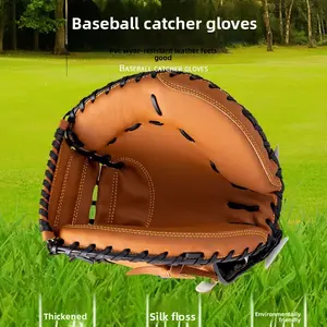Baseball Catcher Gloves Professional Training Thickened Softball Baseball Gloves