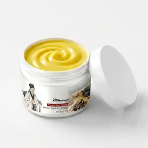 Herbal Soothing Cream - Natural Plant Extract Ointment for Skin Relief, Itchiness & Redness - Fast-Acting & Non-Greasy Botanical Balm (30g/1oz)