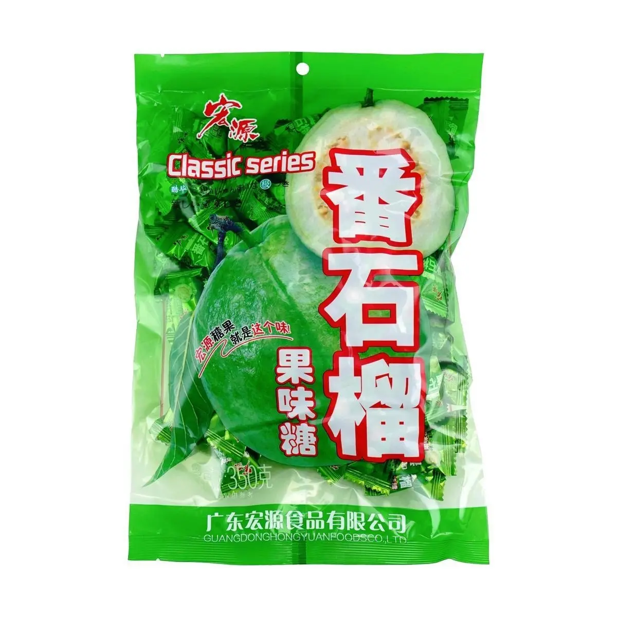 Classic Series Candy Guava Flavor, 12.35 oz
