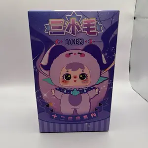 TYKE 3 Twelve Constellations Blind Box