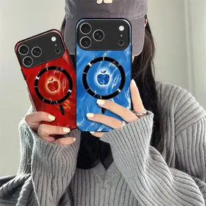 Luxury Artistic Brushstroke Series  MagSafe  Case with Radiant Fruit Centerr for [iPhone 17 Pro Max] 952