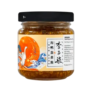 LIZIQI Salted Duck Egg Yolk Sauce 80g - Savory Runny Yolk Seasoning for Rice & Noodles