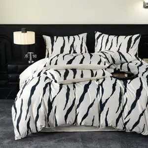 3-Piece Zebra Print Modern Bedding Set, Includes Duvet Cover & Pillowcases, no insert ,Breathable Fabric, All-Season Use, Easy Care, Perfect Gift