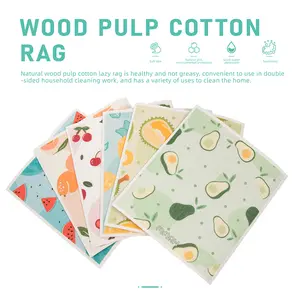 Wood pulp cotton dishcloth, absorbent scouring cloth, dishtowel kitchen rag