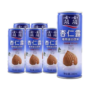 LULU Almond milk classic unsweetened, 240ml*6【6 Packs】