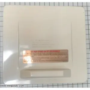 Lomart Industries  Almond Skimmer Lid