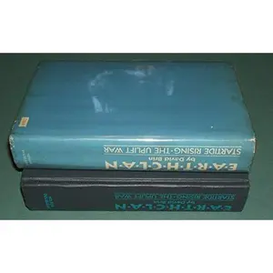 USED-Earthclan by David Brin (Hardcover)
