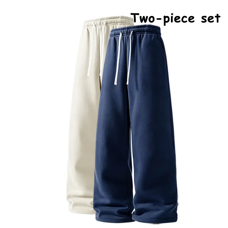 Men’s 2-Pack Casual Sweatpants, Elastic Waist Drawstring Wide-Leg Pants, Soft Lounge Joggers with Side Pockets