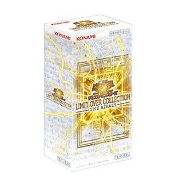 l*s様 LIMIT OVER COLLECTION THE RIVALS 即日 YuGiOh! Limit Over COLLECTION THE RIVALS Sealed Box Japanese | eBay